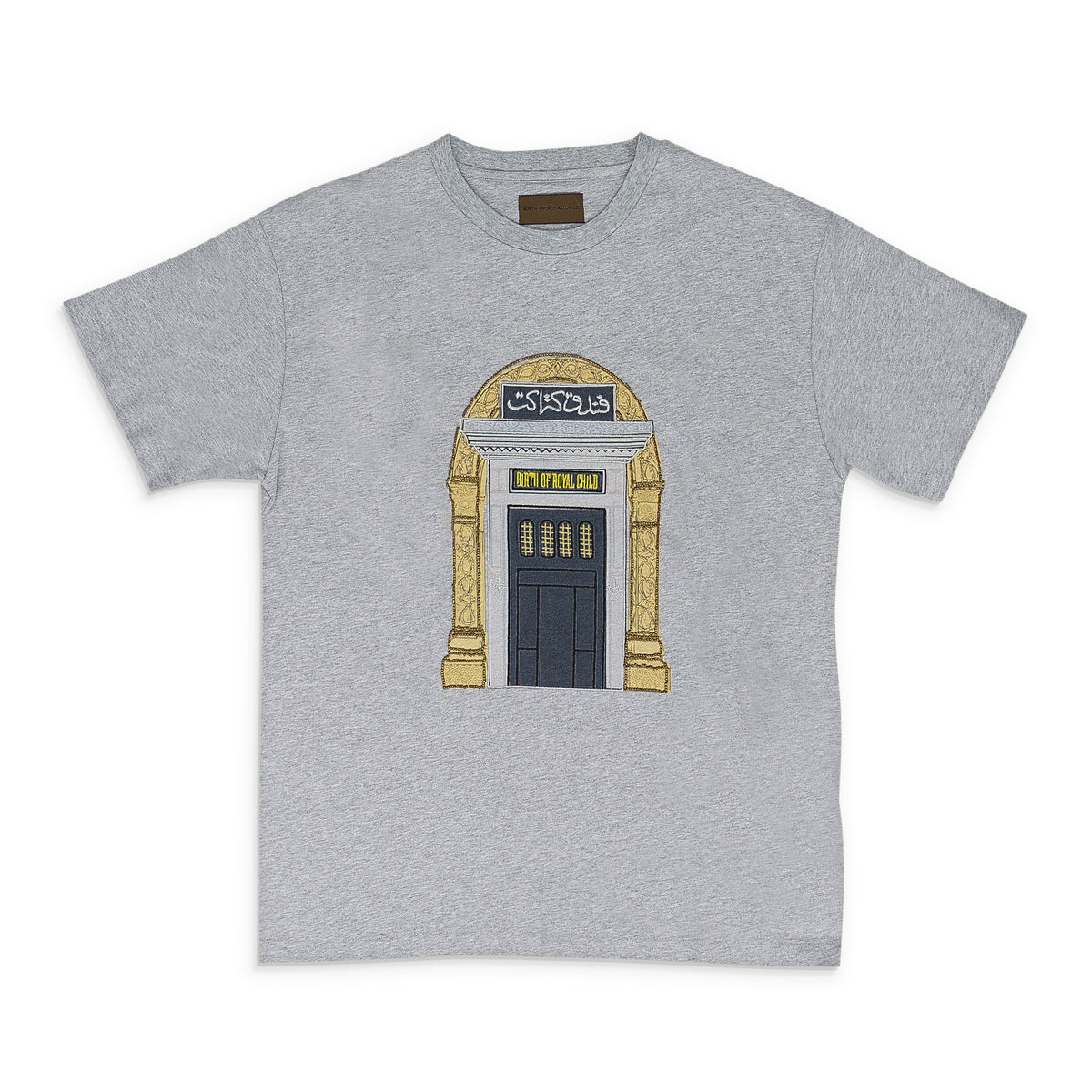 GRAY ASWAN HOTEL T-SHIRT