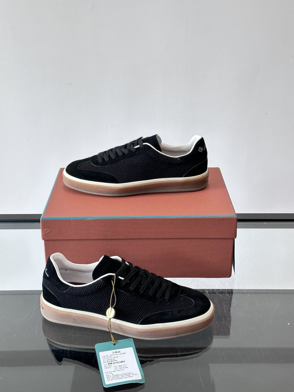 Loro Piana Men's Cream Sole Sneakers